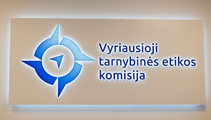 VTEK posėdis dėl prezidento Gitano Nausėdos ir ambasadoriaus Eitvydo Bajarūno elgesio