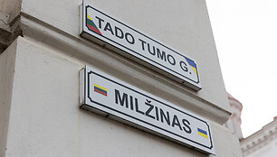 Visuomenininkai pakeitė Rusų gatvės pavadinimą į Tado Tumo 