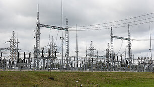 Vilniaus Termofikacinė elektrinė