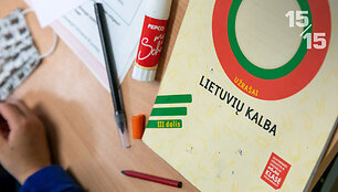 Copy of &bdquo;Copy of 1515 watermark&ldquo; kopija (1)