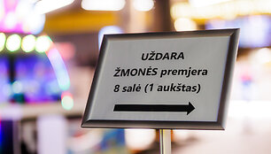 I&scaron;ankstinė  žurnalo ŽMONĖS kino filmo &bdquo;Tarnaitė&rdquo; premjera