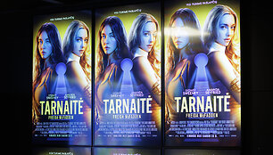 I&scaron;ankstinė  žurnalo ŽMONĖS kino filmo &bdquo;Tarnaitė&rdquo; premjera