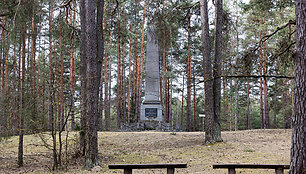 Panerių memorialas