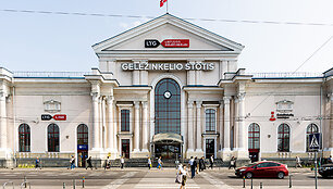 Instagraminės Vilniaus vietos