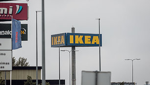 IKEA