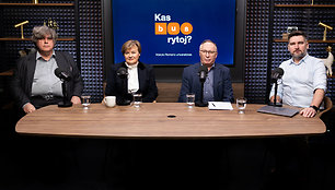 Prof. dr. Arvydas Guogis, Prof. dr. Danguolė Jankauskienė, Prof. dr. Algis Krupavičius