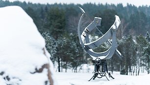 Lietuvos etnokosmologijos muziejus