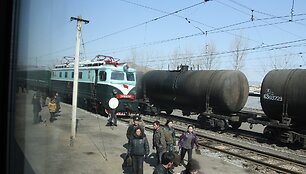 &Scaron;iaurės Korėja