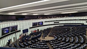 Europos Parlamentas