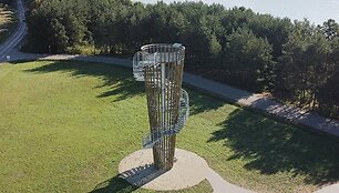 Veisiejų apžvalgos bok&scaron;tas