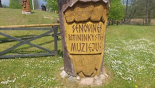 Stripeikių bitininkystės muziejus