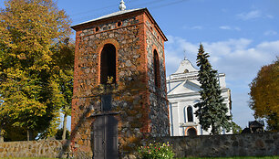 Darsūni&scaron;kio bažnyčios varpinė (Kai&scaron;iadorių r.)
