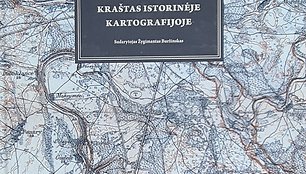 Ž.Buržinsko „Merkinės miestas ir kraštas istorinėje kartografijoje“