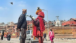 Nepalas