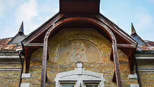 Vyžulionių dvaro rūmai (Vilniaus r.)