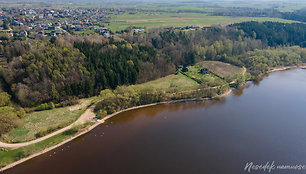 Kapitoniškių pažintinis takas