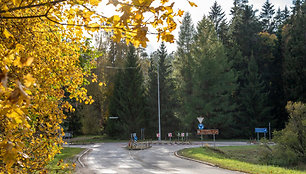 Bubių istorinis pažintinis takas