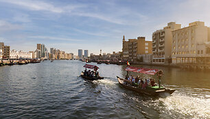Senasis Al Fahidi istorinis rajonas, Dubajus