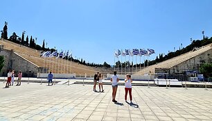 Atėnai, Graikija