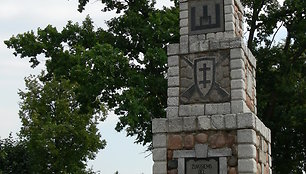 Baisogala, paminklas „Žuvusiems už Lietuvos laisvę“