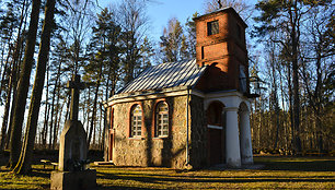 Lėlaičių šv. Roko koplyčia (Mažeikių r.)