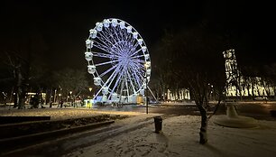 Apžvalgos ratas &Scaron;iauliuose