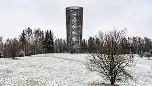 Šiaulės apžvalgos bokštas