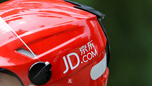 JD.com logotipas