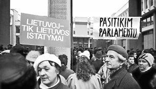 Fotografo Viliaus Jasinevičiaus ciklas &bdquo;1991 m. sausio įvykiai&ldquo;
