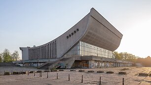Vilniaus koncertų ir sporto rūmai