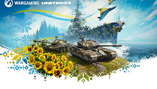 WargamingUnited iliustracija