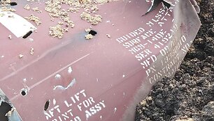 Ukraina atakavo Rusiją ATACMS raketomis