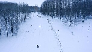 Kviečiame dalyvauti Nestacionariajai (kilnojamajai) lauko kavinei Gargždų miesto parke įrengti konkurse 