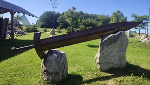 Juozo Kavaliausko Malūno kalvė Leipalingyje