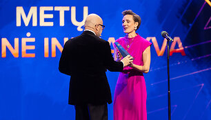 Gintarė Masteikaitė