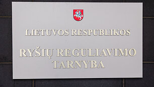 Ry&scaron;ių reguliavimo taryba