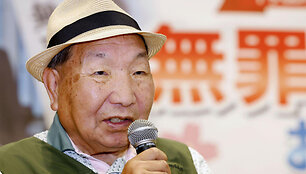 Iwao Hakamata