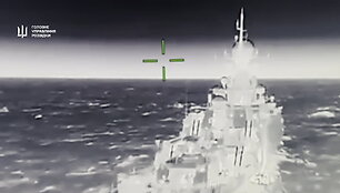 ukrainos-dronai-atakavo-rusijos-raketini-laiva-azovo-juroje