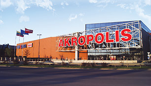 Kauno Akropolis