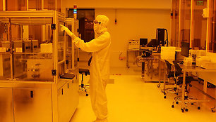 MIT nano laboratorija 