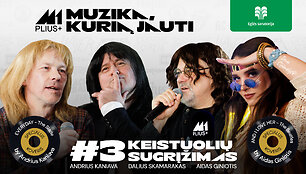 Muzika-Kuria-Jauti-02-YT-thumbnail-1920x1080