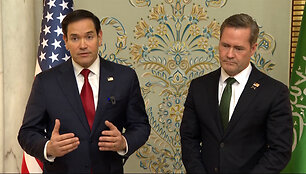 4560851_saudi arabia rubio waltz ukraine briefing_1_1080i60essence.00_00_17_01.Still001