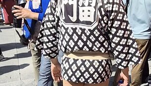 Japonija