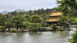 Japonija