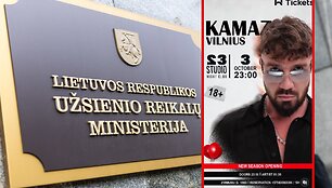 Užsienio reikalų ministerija, Kamazz