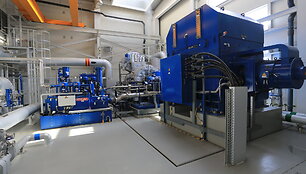 &Scaron;iaulių termofikacinė elektrinė
