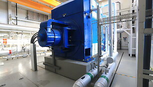 &Scaron;iaulių termofikacinė elektrinė