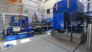 &Scaron;iaulių termofikacinė elektrinė