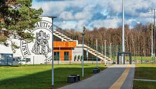 VDU Sporto centras