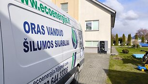 Startavo LEA parama &scaron;ilumos siurbliams &ndash; kompensuos iki 90 proc. &scaron;ildymo įrangos kainos, ragina paskubėti